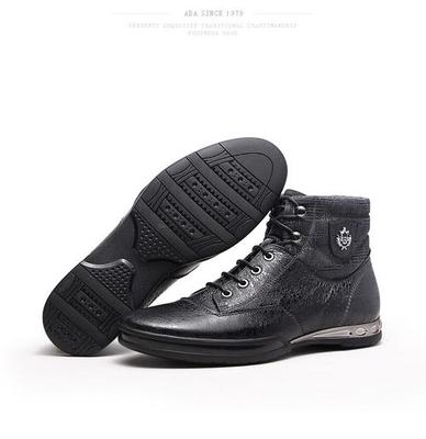 ABA品牌男鞋 以卓越產品與貼心服務打動鞋帽服裝消費者