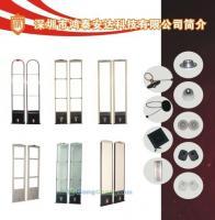 廣東鴻泰安 以科技守護價值，專業防盜方案護航箱包、鞋帽與服裝產業