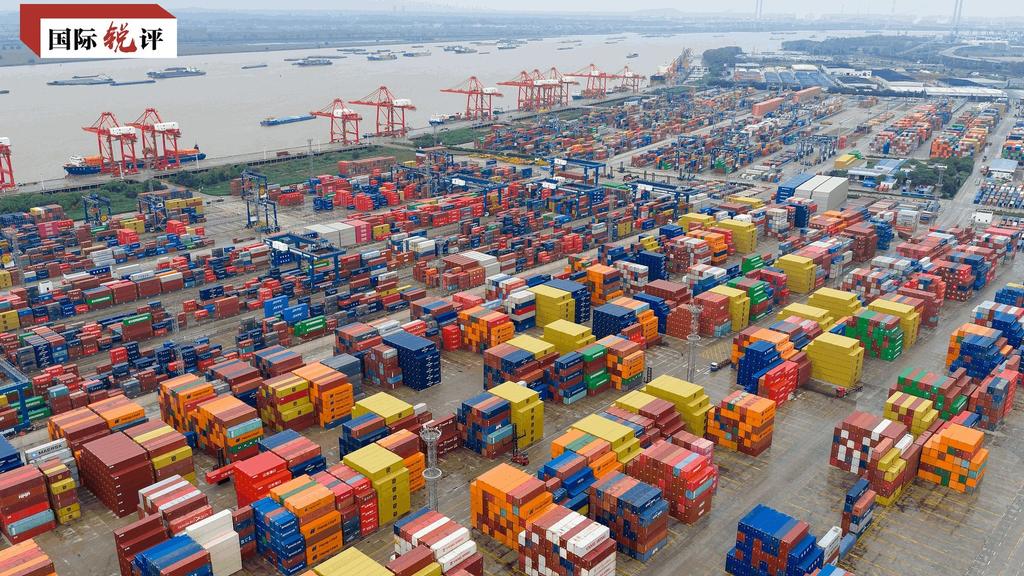 國際銳評丨5.2%增速背后的中國經濟 貨物進出口展現韌性與亮點