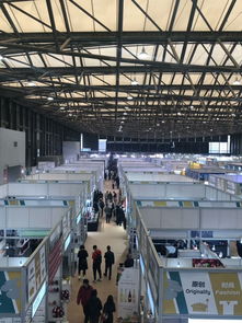 2020第30屆上海華東進(jìn)出口商品交易會(huì)（華交會(huì)）與國(guó)內(nèi)貿(mào)易代理的機(jī)遇與挑戰(zhàn)