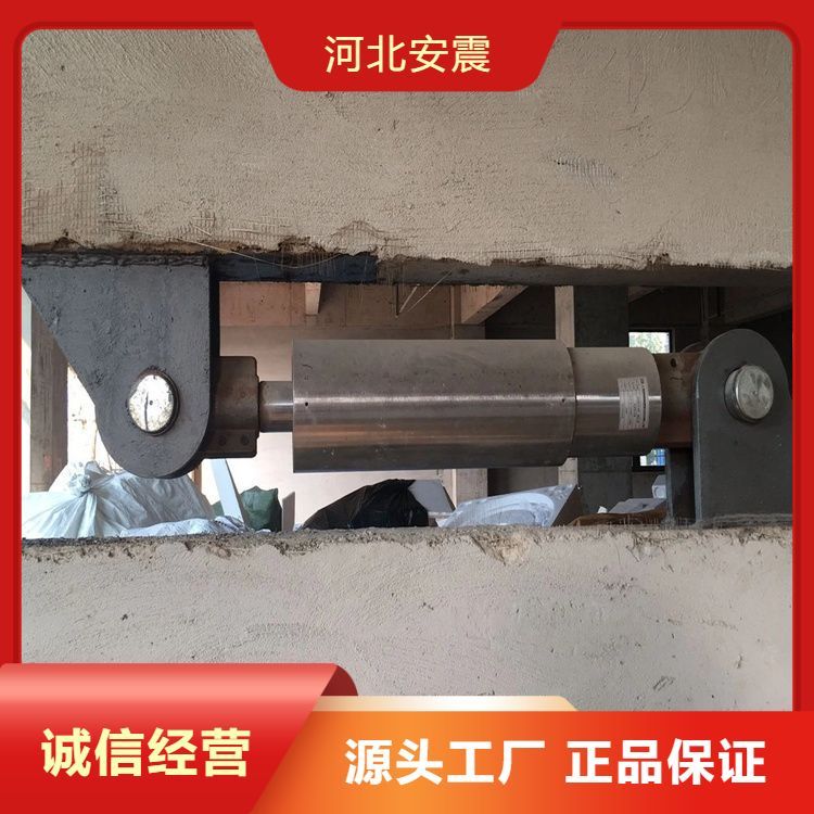 生產(chǎn)粘滯阻尼器VFD與學(xué)校建筑消能阻尼裝置的工廠實力探究