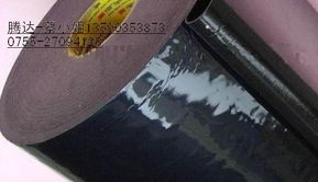 3M 4949工業(yè)膠粘帶 價格、型號與規(guī)格詳解